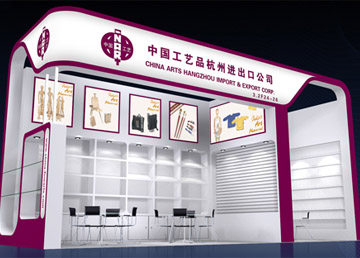 中國工藝品 展位設計策劃