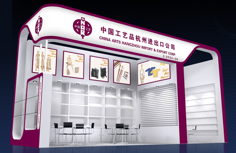 中國工藝品 展位設計策劃(圖1)