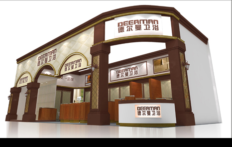 德爾曼 展覽會展位設計(圖1)