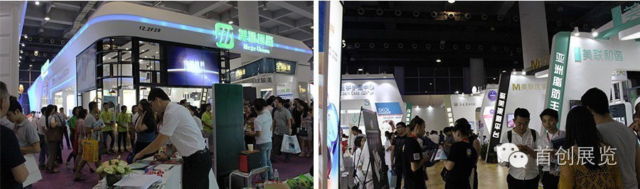 美聯國際 2016時尚美博會設計搭建(圖2)