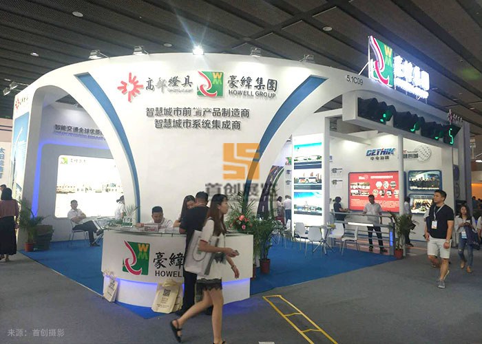 豪偉集團 展示效果圖(圖2)