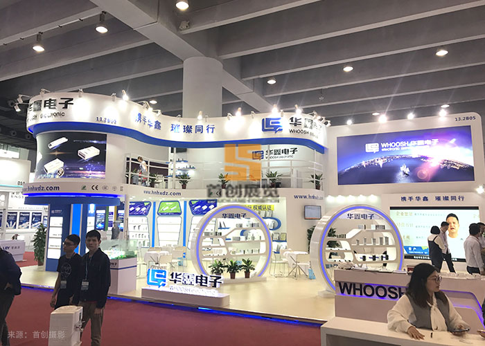 華鑫電子 展廳設計搭建(圖2)