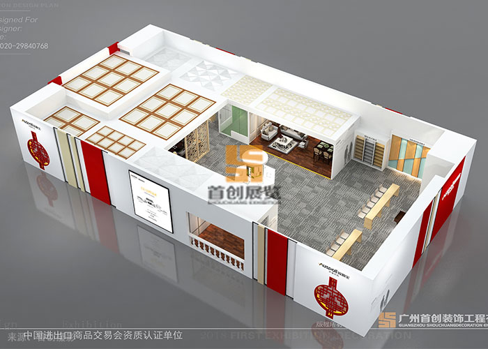 歐斯寶 展示設(shè)計案例(圖2)