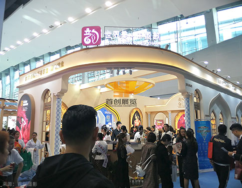 韻美 會展設(shè)計方案
